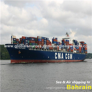 Cargo Logistics Service to Bahrain from Shenzhen/Guangzhou/Dongguan/Hongkong/Foshan